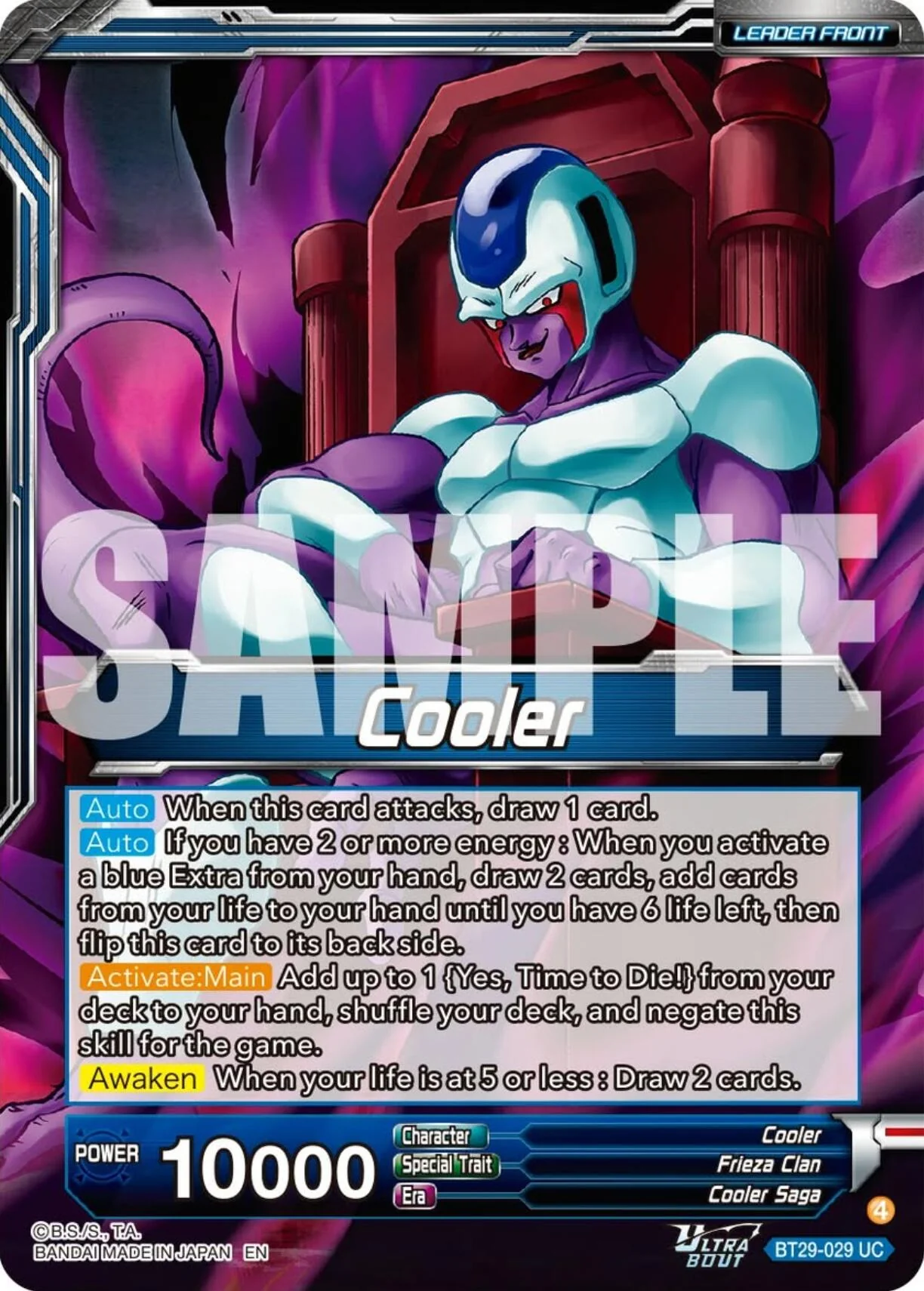 Cooler // Cooler, Incredible Strongest Warrior (BT29-029) [Fearsome Rivals] - Image 2