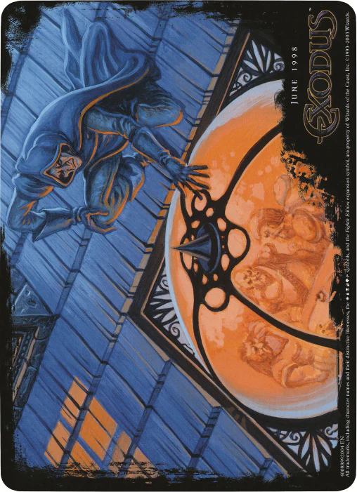 Curiosity (Oversized) [Eighth Edition Box Topper] - Image 2
