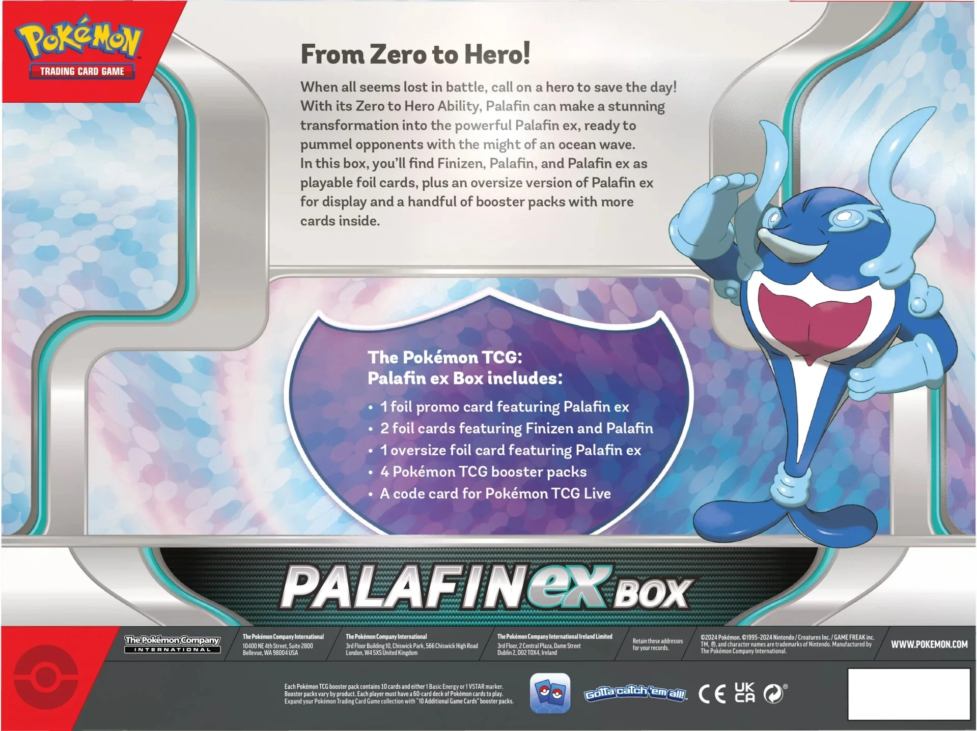 Palafin ex Box - Image 2