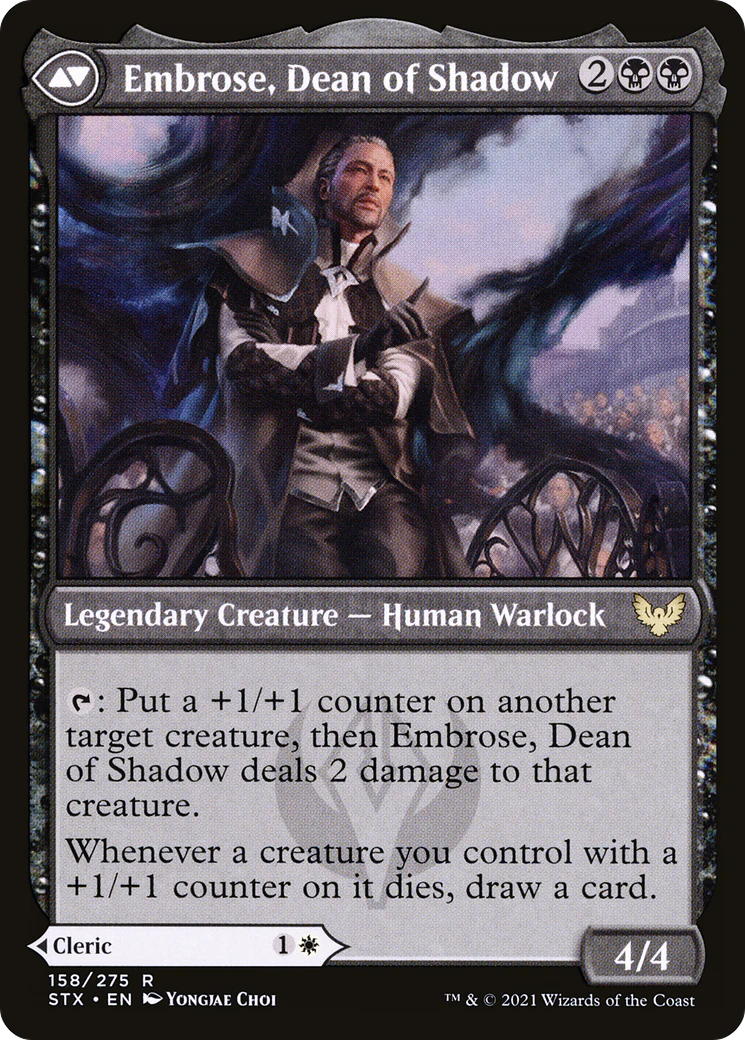 Shaile, Dean of Radiance // Embrose, Dean of Shadow [Secret Lair: From Cute to Brute] - Image 2